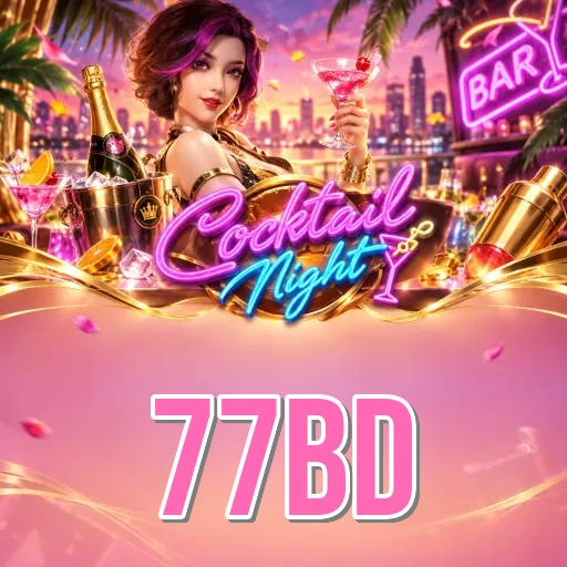 77bd Fortune overview